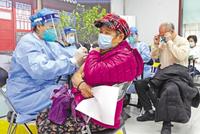 奥密克戎来袭后 外媒:中国“零容忍”策略是正确的
