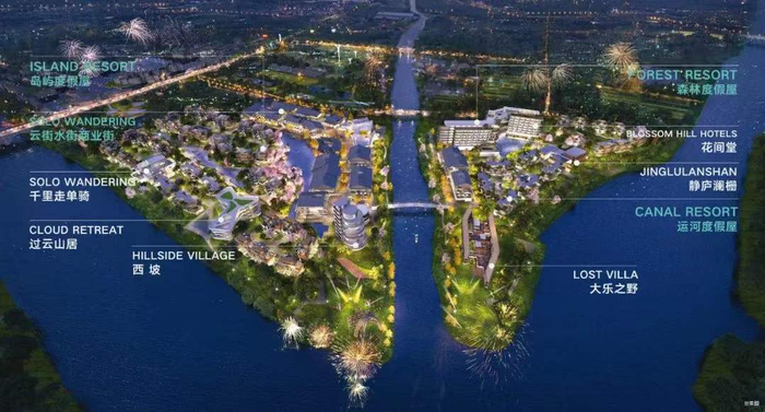 世界运河会客厅效果示意图