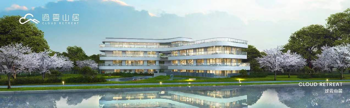 过云山居效果示意图