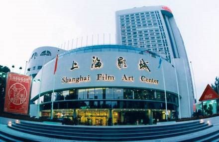 上海影城外貌