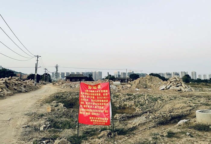 （福耀科技大学建设工地。时代周报记者 邓宇晨/摄）