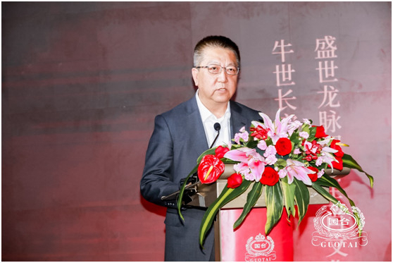 ▲中国保利集团有限公司党委常委、副总经理、保利文化集团股份有限公司董事长张曦