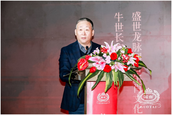 ▲中国酒业协会理事长、名酒收藏委员会主席宋书玉