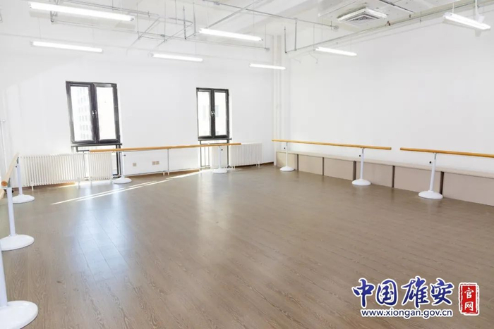 舞蹈教室。中国雄安官网毛鹤然 摄