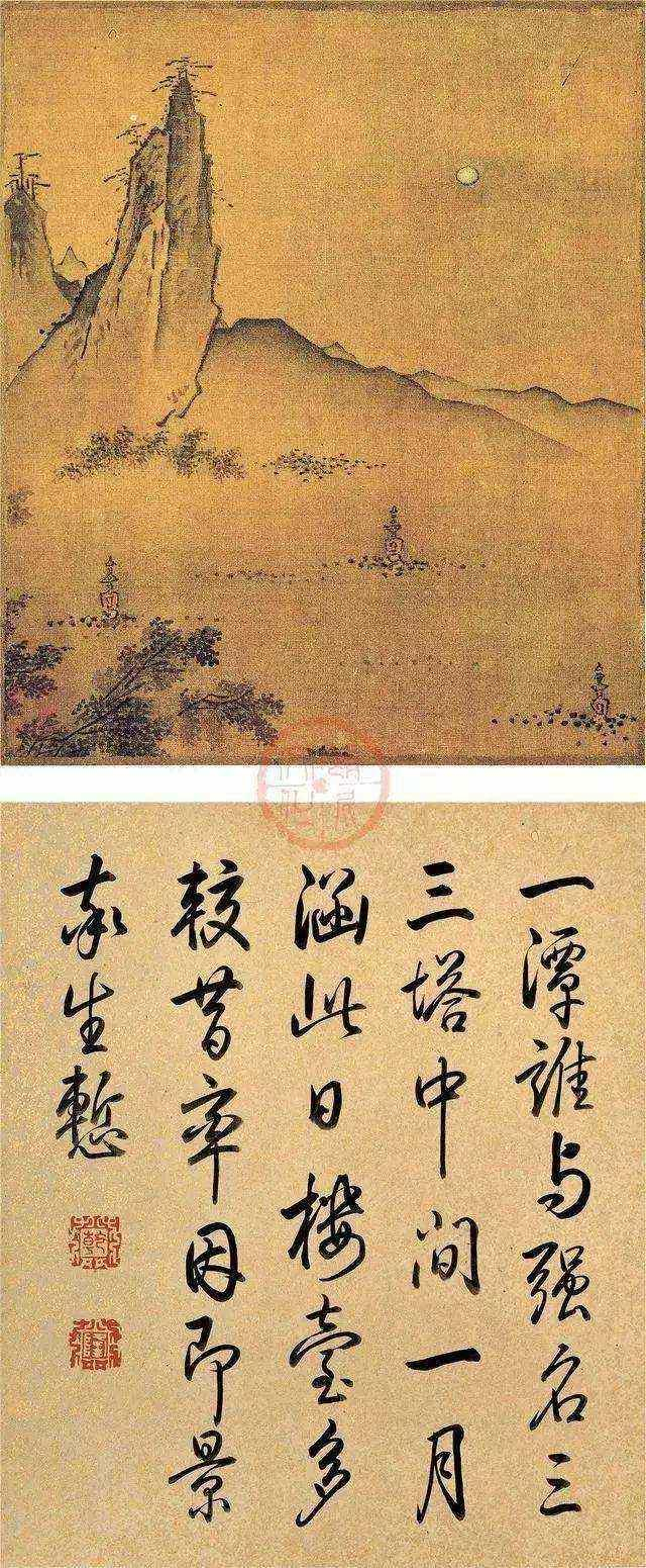 叶肖岩（南宋画家）《西湖十景图册》之三潭映月 图片来源：北京金尚画廊微博