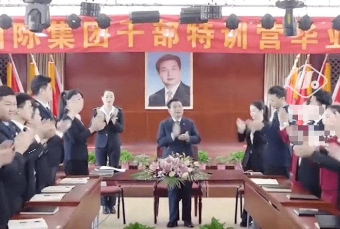 图片来源：视频截图 