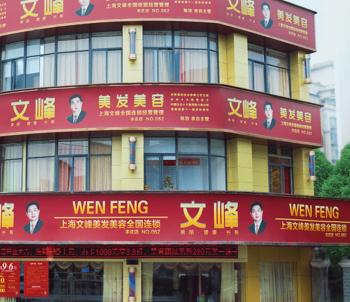 图片来源：官网截图 