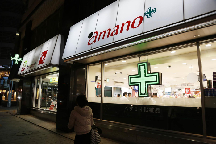 资料图。日本名古屋“荣（Sakae）”街区的药妆店。图据东方IC