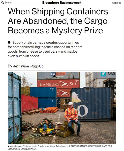 （截图来源：彭博社）