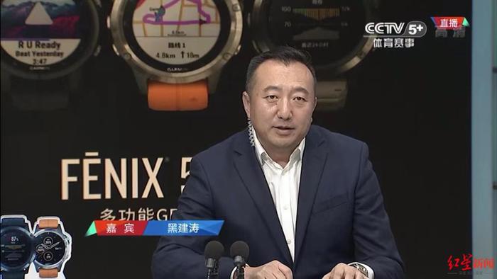 黑建涛如今还是中央电视台高尔夫解说嘉宾。受访者供图