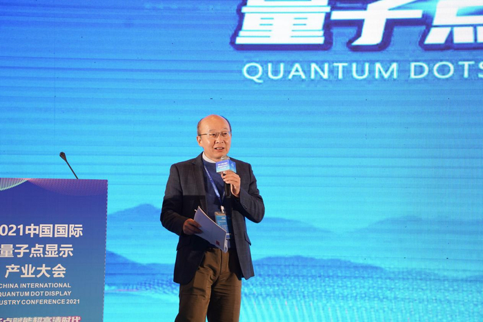 广东省Micro-LED产业技术创新联盟理事长孙小卫