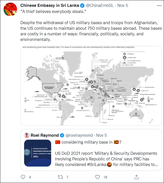 中国驻斯里兰卡使馆推特，配图展示了美军遍布全球的军事基地