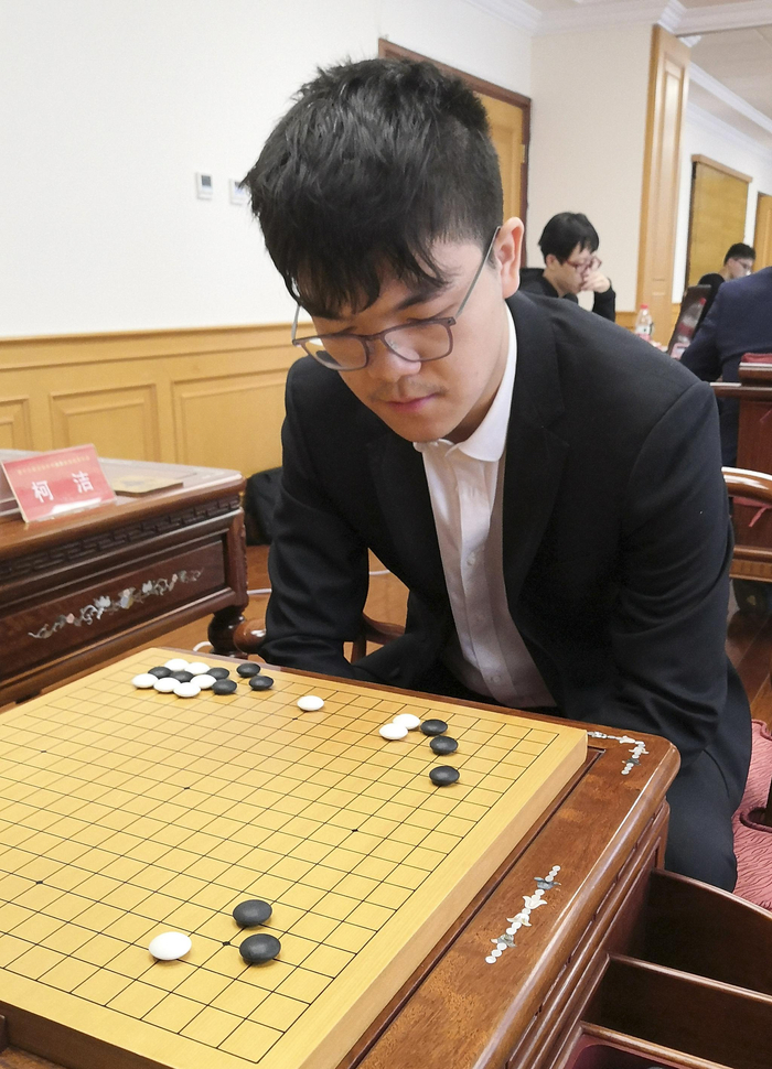 柯洁。 资料图