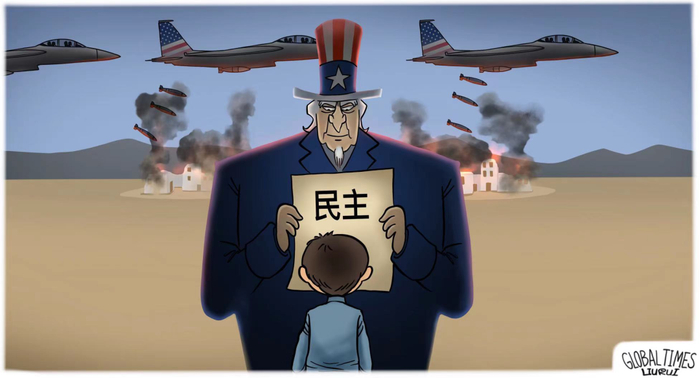 ▲美国自诩“大家长”，假救世之名行掠夺之实，表面上向需要帮助的国家展示写满“民主”的一纸空谈，背地里却带着战机和炸弹覆灭他们的家园。 （漫画 ｜ 刘蕊）