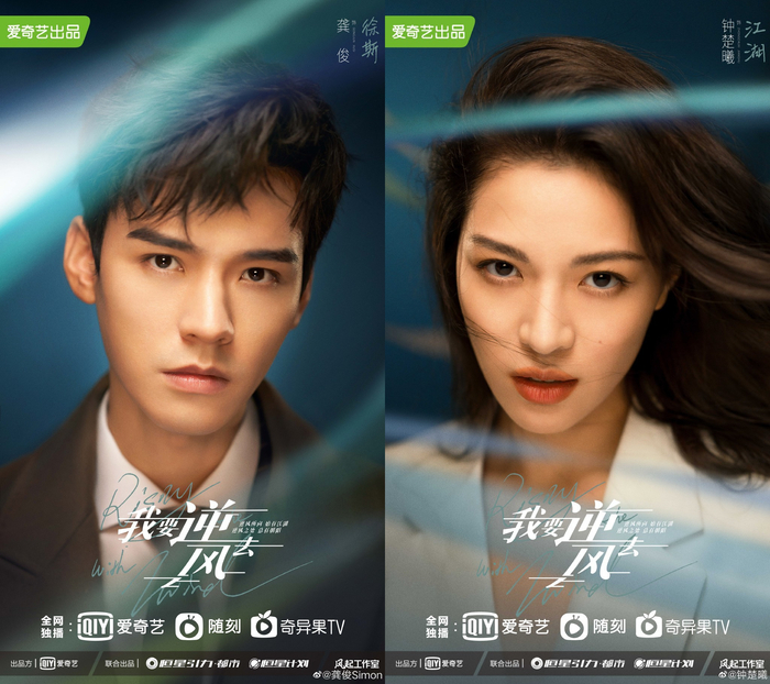 图片来自官方微博