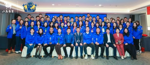 2021年12月5日，“2021超级营运力·华山论剑”活动颁奖典礼大合照