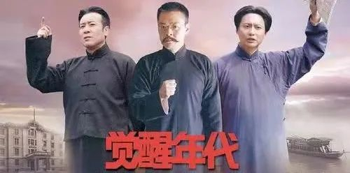 （图源网络）