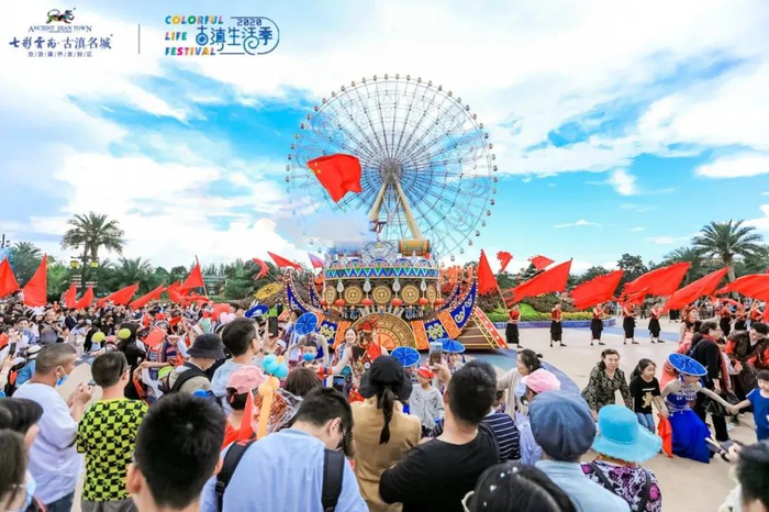 七彩云南·古滇名城实景拍摄