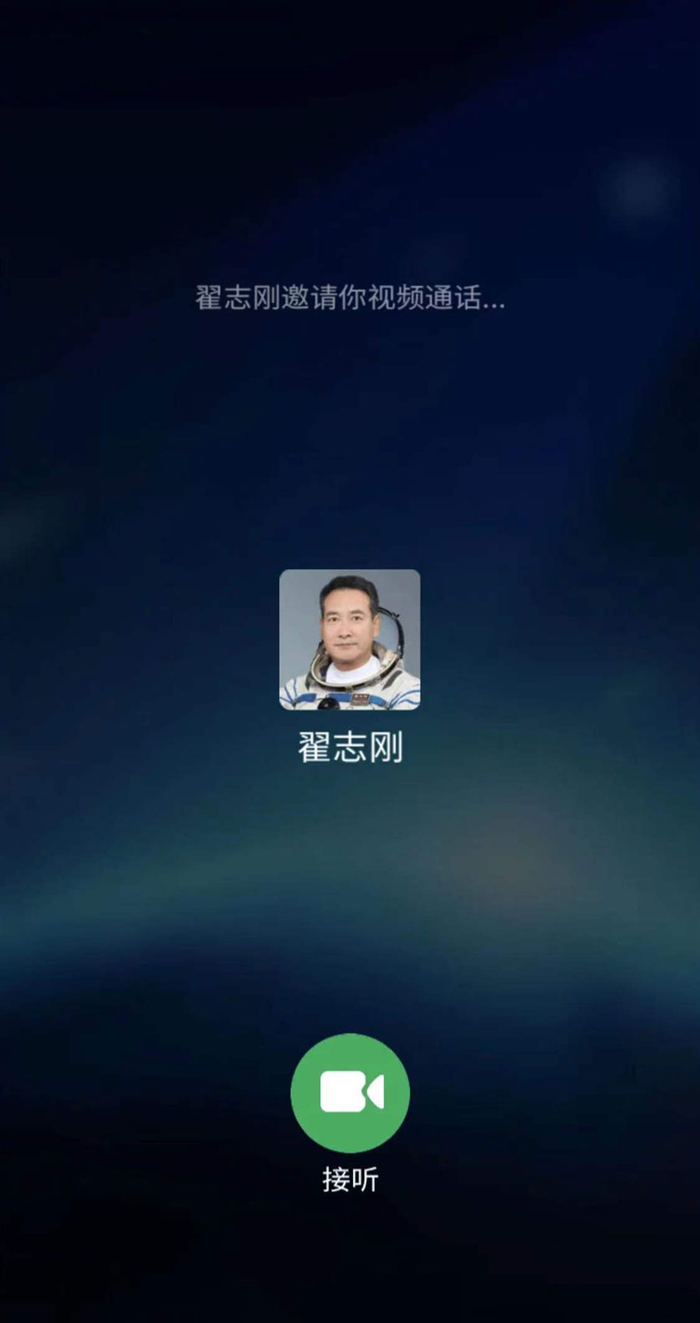 △点击图片进入H5互动