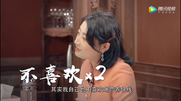 图片来源：视频截图