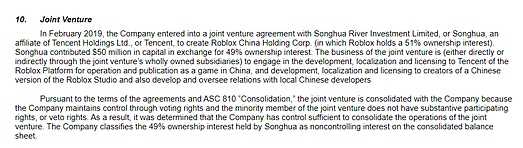 与腾讯的关系说明&nbsp;&nbsp; 来源：Roblox提交给SEC的财报