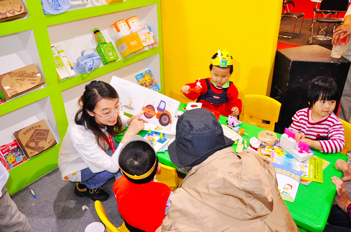 图源宝宝树官网