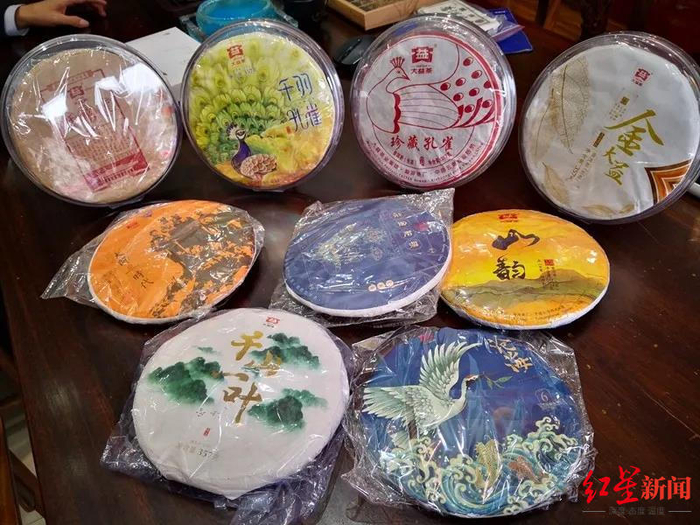 ▲普洱茶界的部分“明星”和“网红”。受访人供图