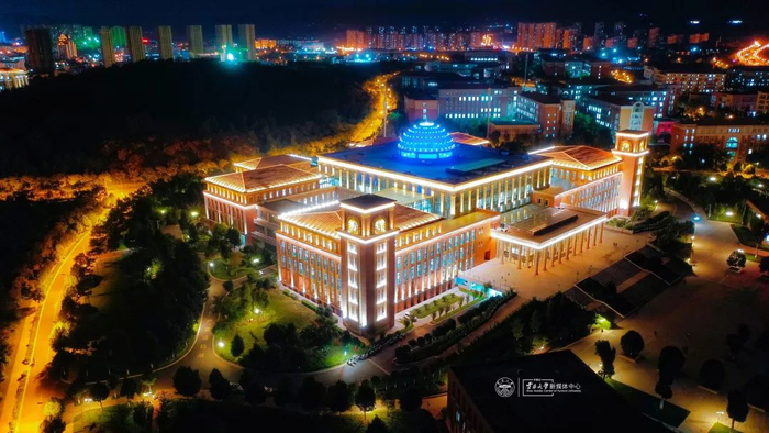 图源：“云南大学”微信公众号