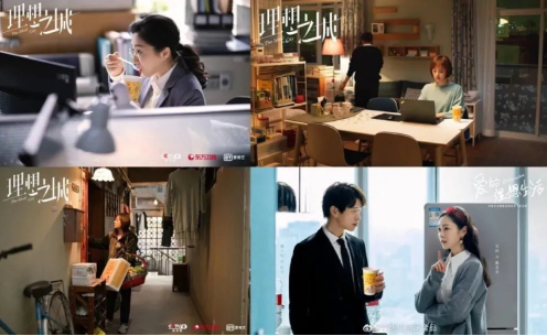 影视剧海报 | 图源：好想你