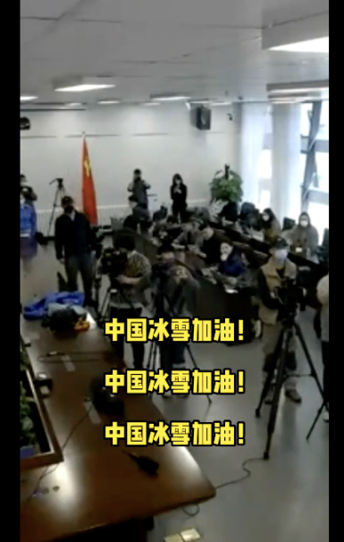 谷爱凌接受线上采访。