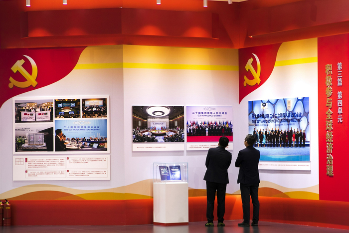 11月，第四届进博会，中国加入世界贸易组织（WTO）二十周年专题展。图/IC