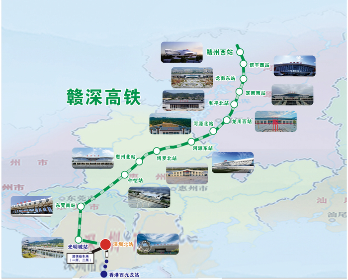 赣深高铁走势图 &nbsp;图源：广铁集团