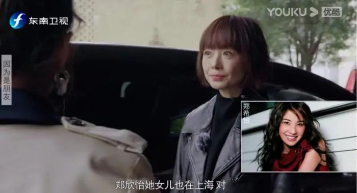 来源：《鲁豫有约》视频截图