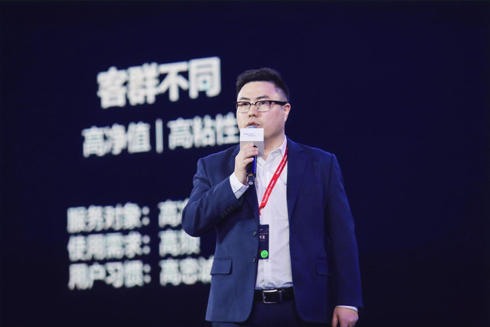     携程商旅酒店供应链总经理杨青