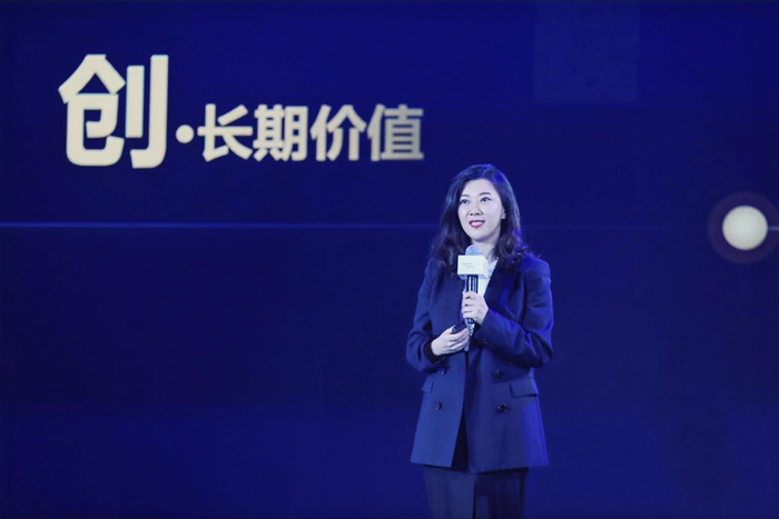     携程集团副总裁、大中华区业务总经理肖媛