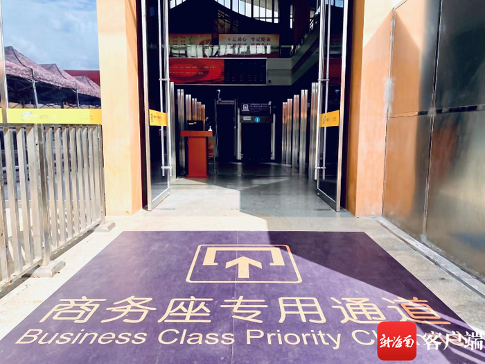 专用通道。通讯员 莫衍聪 摄