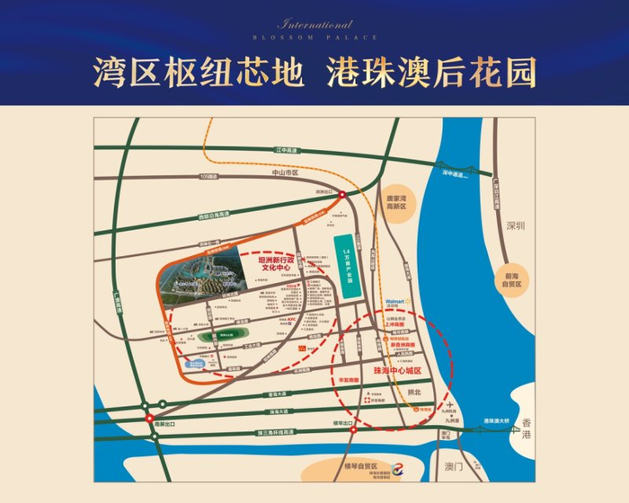 （中山·敏捷锦绣国际花城区位图）