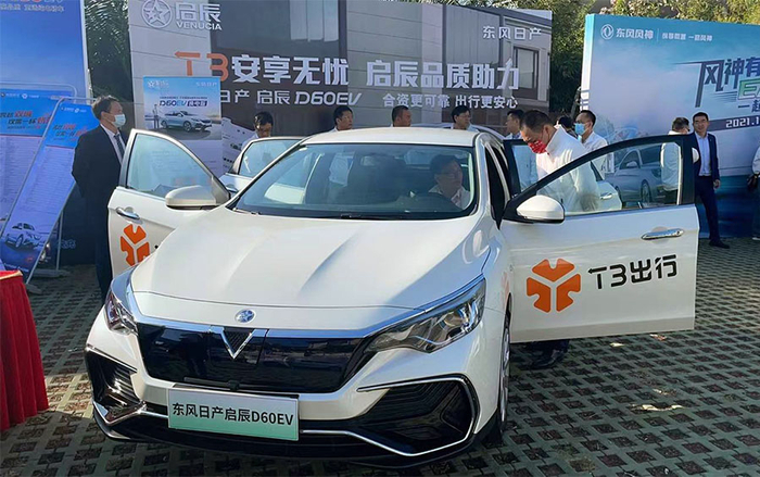 活动推介现场，客户试乘体验东风启辰 D60EV