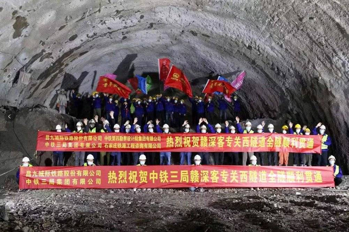 关西隧道的贯通是赣深高铁建设的重要节点（图：南昌铁路）
