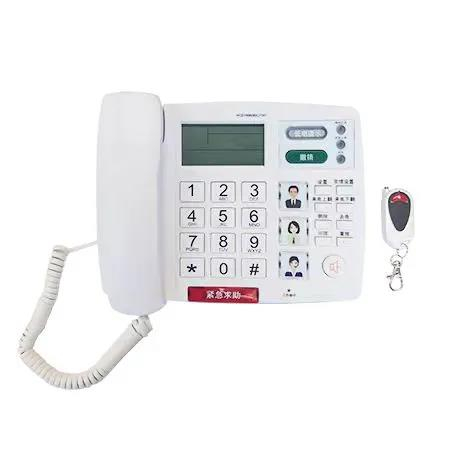 “一键通”终端