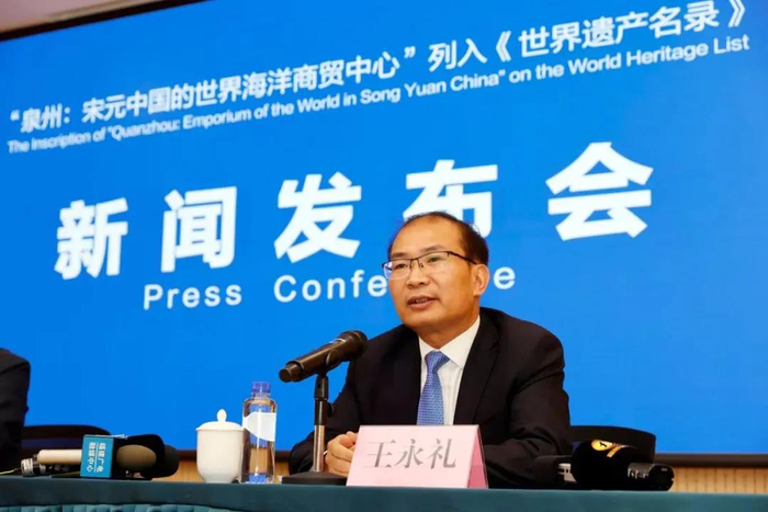 王永礼（资料图 图片来源：泉州晚报）