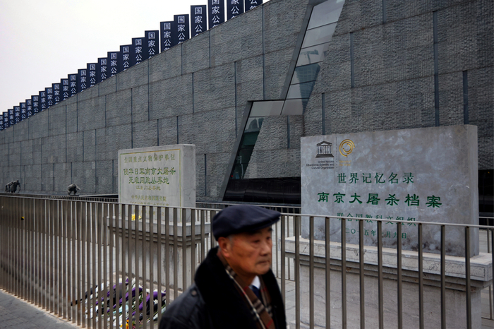 侵华日军南京大屠杀遇难同胞纪念馆（资料图）