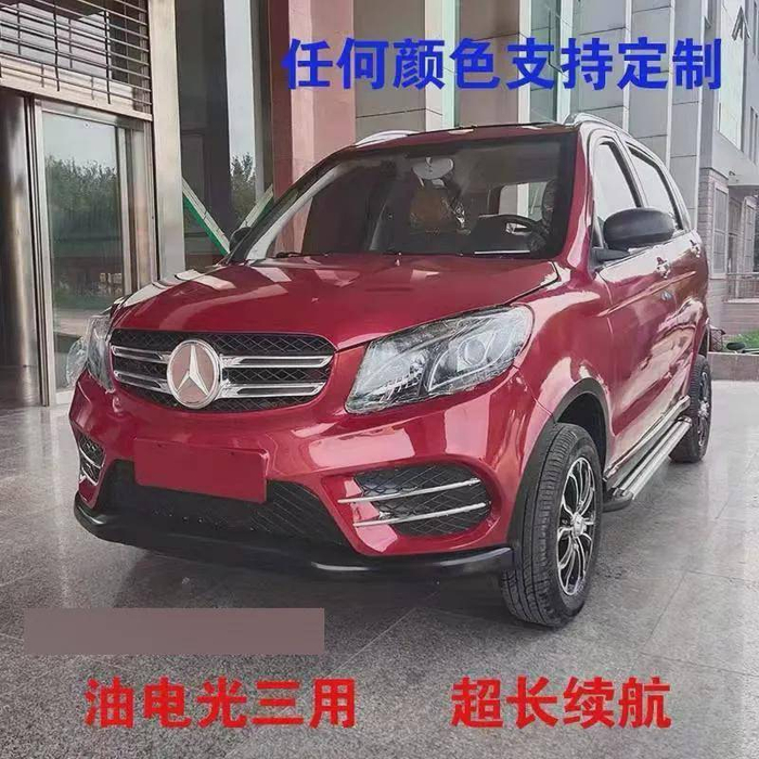 一些车型号称可以“油电光三用”