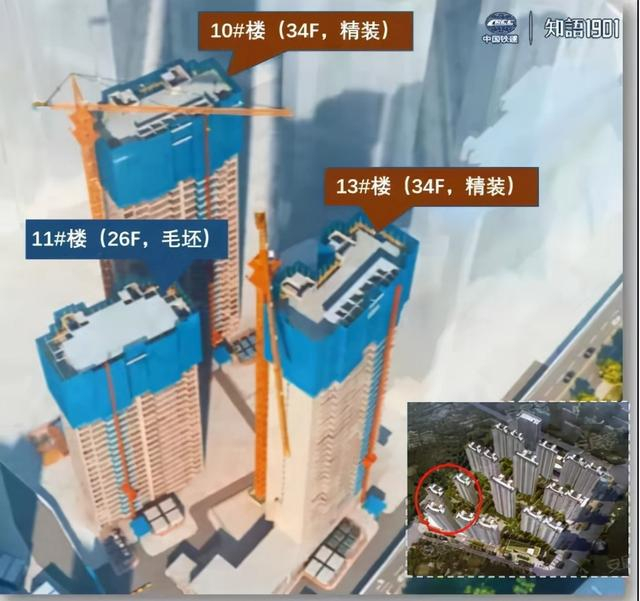 知语1901项目全穿插试点楼栋分布