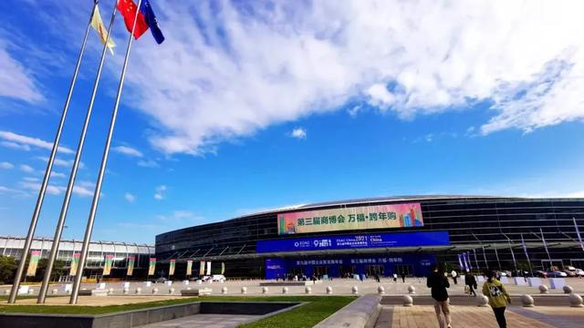 Δ颁奖仪式在福州国际海峡会展中心举行