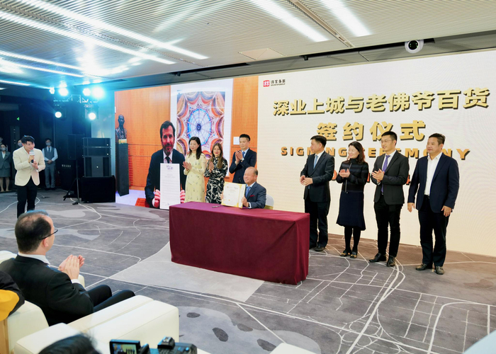 签约仪式现场。陈文 摄