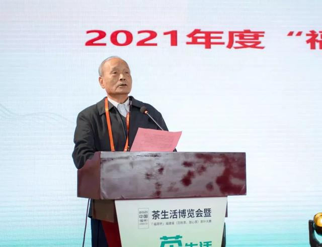 Δ大赛技术专家委员会副主任陈金水介绍赛况