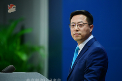 外媒称8家中企将被美国财政部列入“投资黑名单”，外交部回应