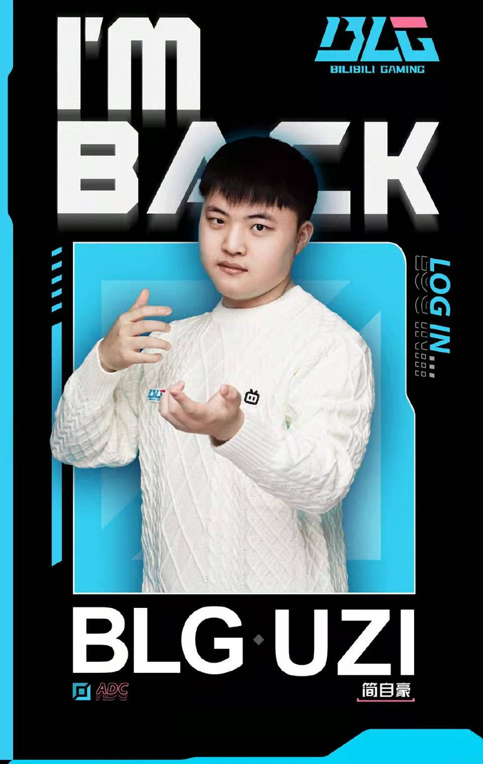 Uzi        （图片来自俱乐部官网）