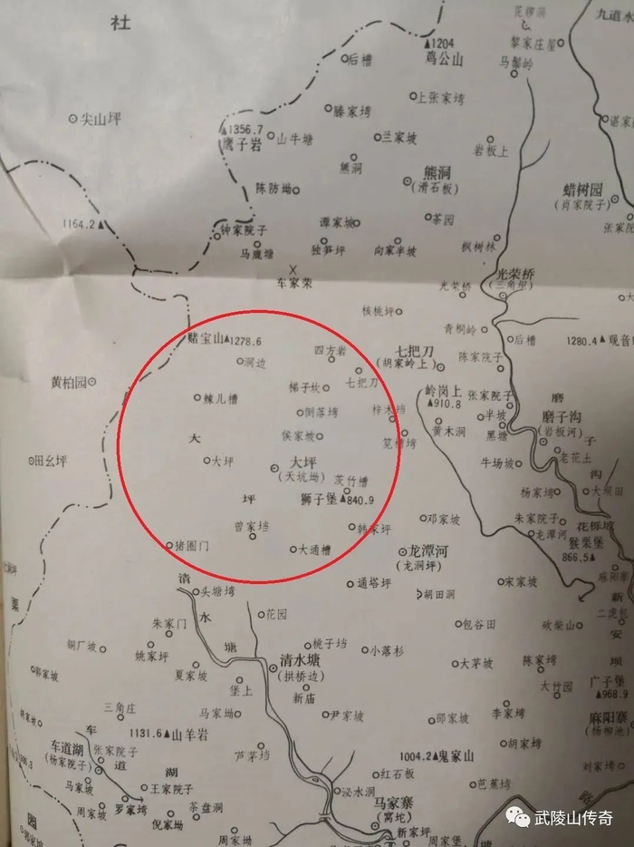 ▲大坪村示意图（见《宣恩县地名志》）